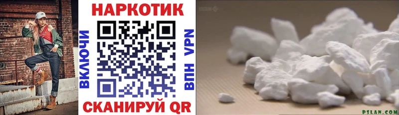 Купить наркотики сайты Узловая A PVP БУТИРАТ ГАШ