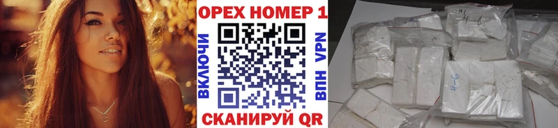 Cocaine VHQ  ОМГ ОМГ онион  Узловая  продажа наркотиков 