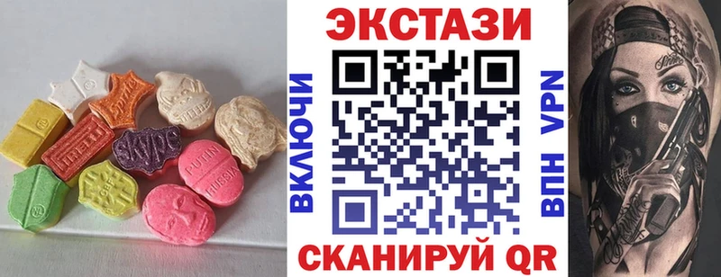 Ecstasy бентли  блэк спрут онион  Узловая 