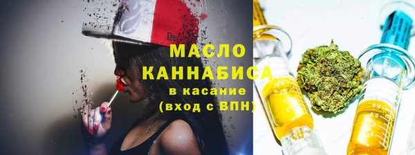 героин Майский