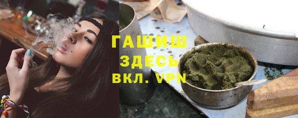 mdma Мегион