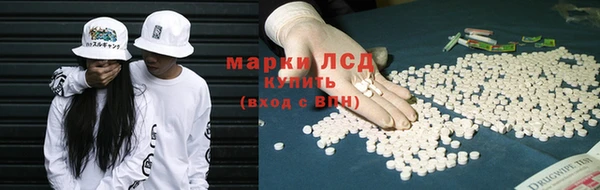 mdma Мегион
