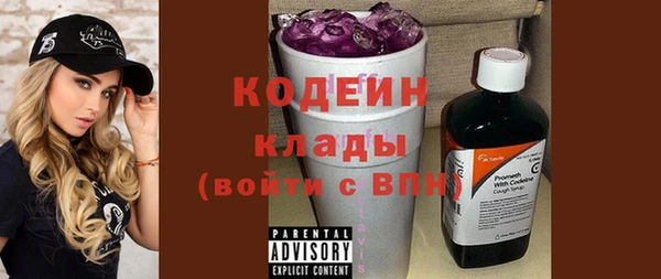 героин Майский