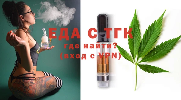 героин Майский