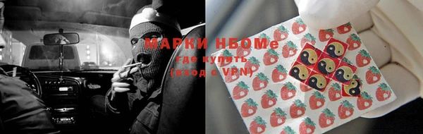 героин Майский