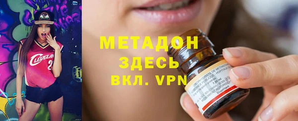 марки lsd Магас