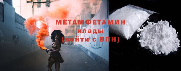 марки lsd Магадан