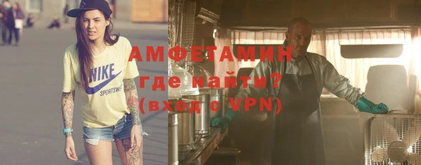 дурь Медногорск