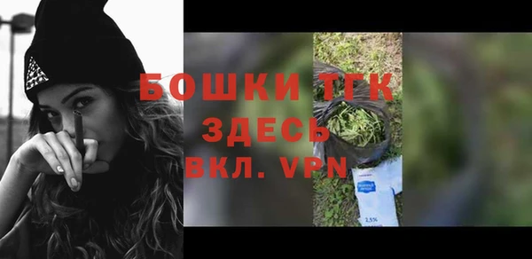 дурь Медногорск