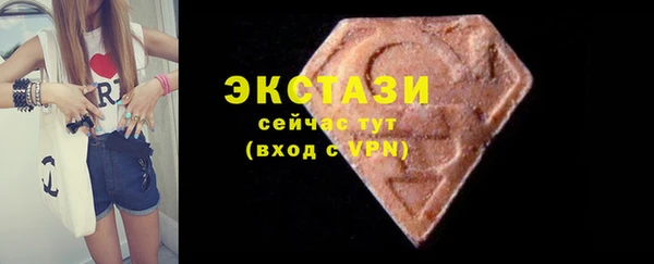 mdma Мегион