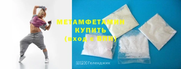 марки lsd Магас