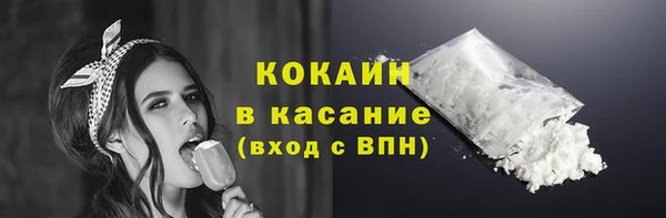 марки lsd Магас