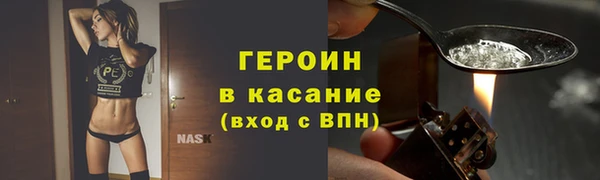 марки lsd Магас