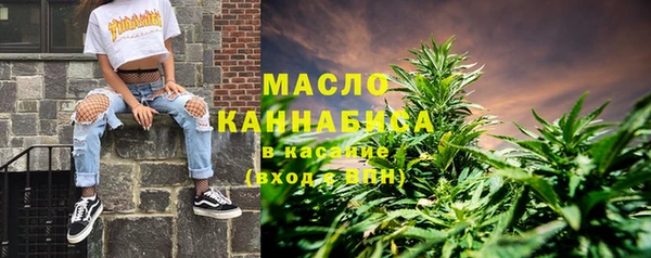 дистиллят марихуана Медвежьегорск