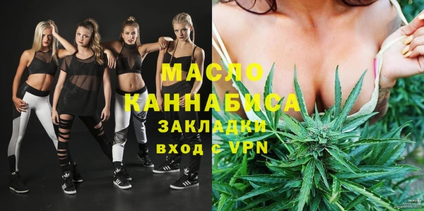 mdma Мегион