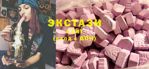 mdma Мегион