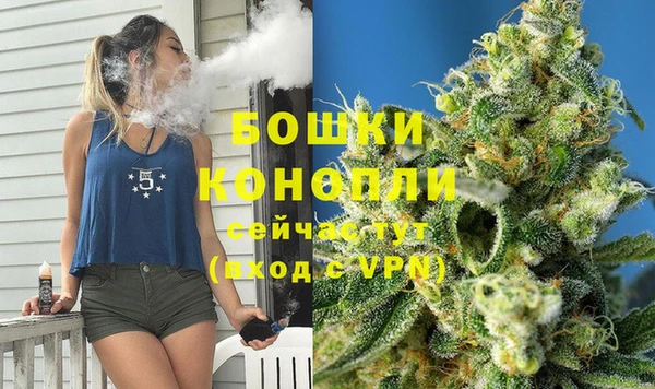 марки lsd Магас