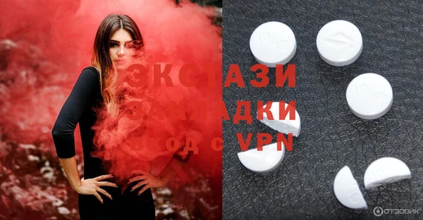 дистиллят марихуана Медвежьегорск