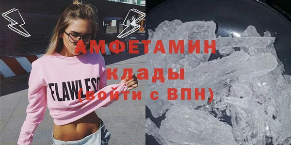 марки lsd Магадан