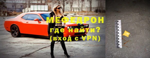 дистиллят марихуана Медвежьегорск