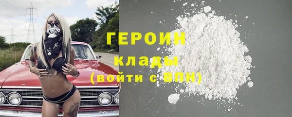 дистиллят марихуана Медвежьегорск