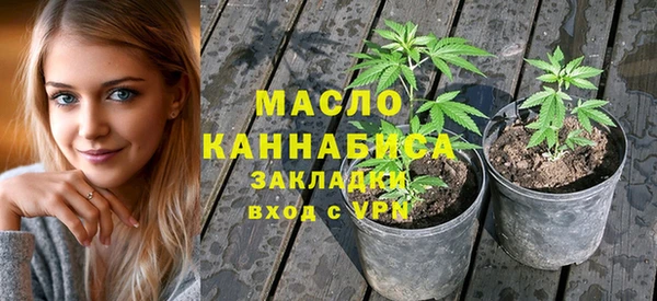 героин Майский