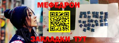 ПСИЛОЦИБИНОВЫЕ ГРИБЫ Комсомольск-на-Амуре
