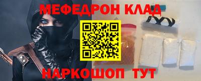 дмт Конаково
