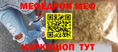 ПСИЛОЦИБИНОВЫЕ ГРИБЫ Комсомольск-на-Амуре