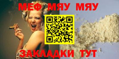 соль ск Коммунар