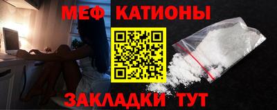 дмт Конаково