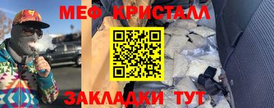 дмт Конаково