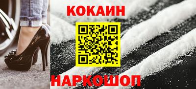 ПСИЛОЦИБИНОВЫЕ ГРИБЫ Комсомольск-на-Амуре