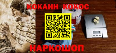ПСИЛОЦИБИНОВЫЕ ГРИБЫ Комсомольск-на-Амуре