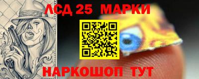 соль ск Коммунар
