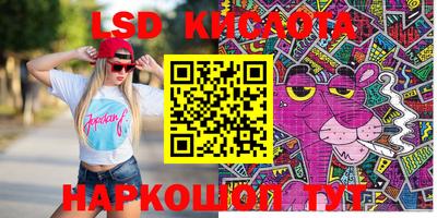 дмт Конаково