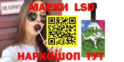 дмт Конаково
