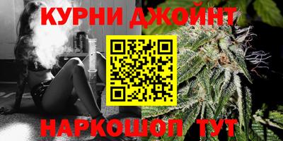 стафф Краснознаменск
