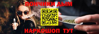дмт Конаково