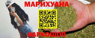 соль ск Коммунар