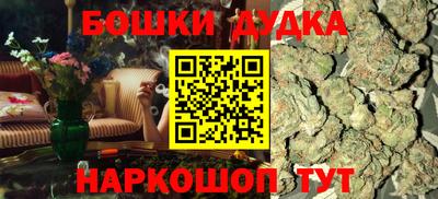 дмт Конаково