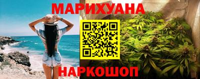 ПСИЛОЦИБИНОВЫЕ ГРИБЫ Комсомольск-на-Амуре