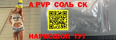 дмт Конаково