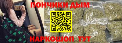 ПСИЛОЦИБИНОВЫЕ ГРИБЫ Комсомольск-на-Амуре