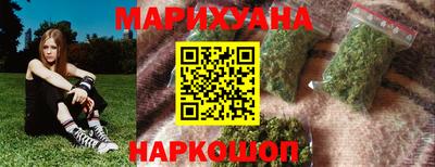 ПСИЛОЦИБИНОВЫЕ ГРИБЫ Комсомольск-на-Амуре