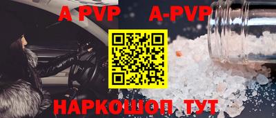 дмт Конаково
