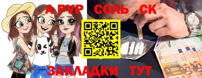 дмт Конаково