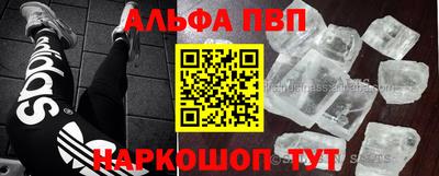 ПСИЛОЦИБИНОВЫЕ ГРИБЫ Комсомольск-на-Амуре