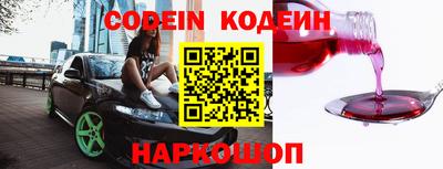 дмт Конаково