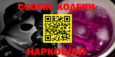 соль ск Коммунар